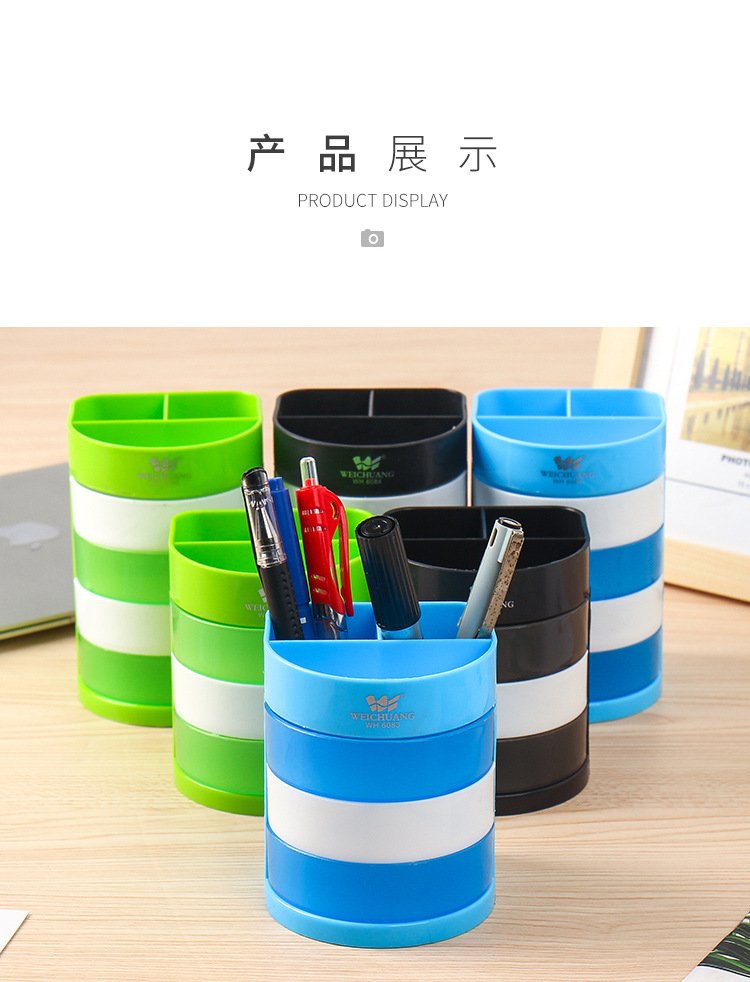 Wholesale of multi-functional pen holders, multi-layer circular plastic office desktop ornaments, fashionable and simple large-capacity storage boxes pic 30