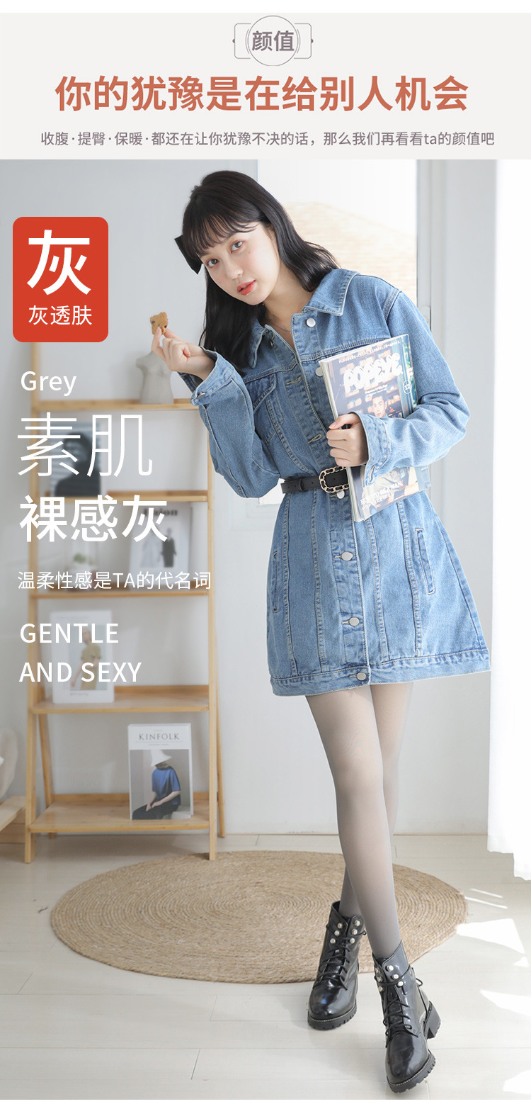 详情页_15.jpg