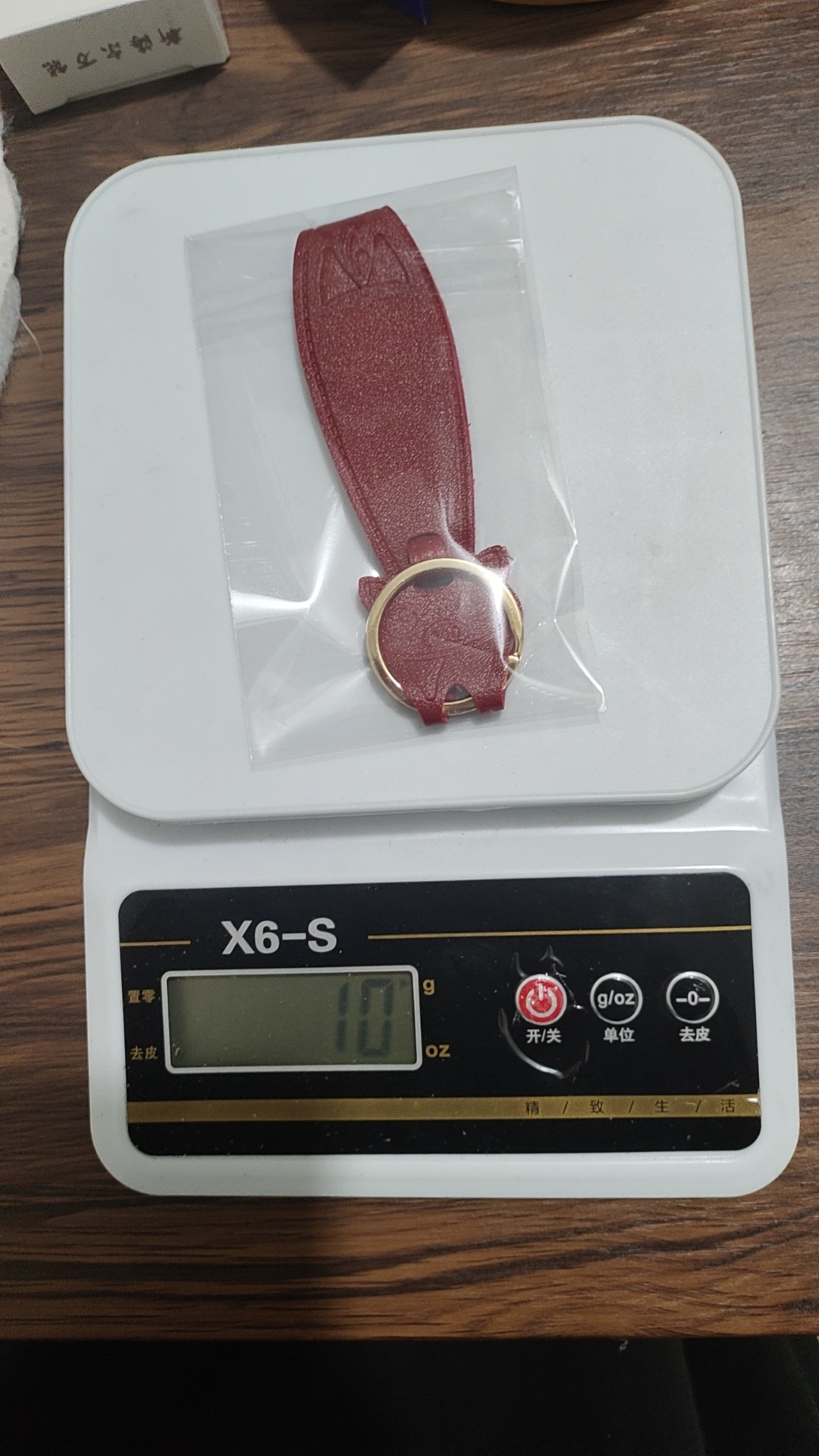 PU皮革小猪钥匙扣创意简约钥匙链男女汽车皮质通用金属挂件详情14