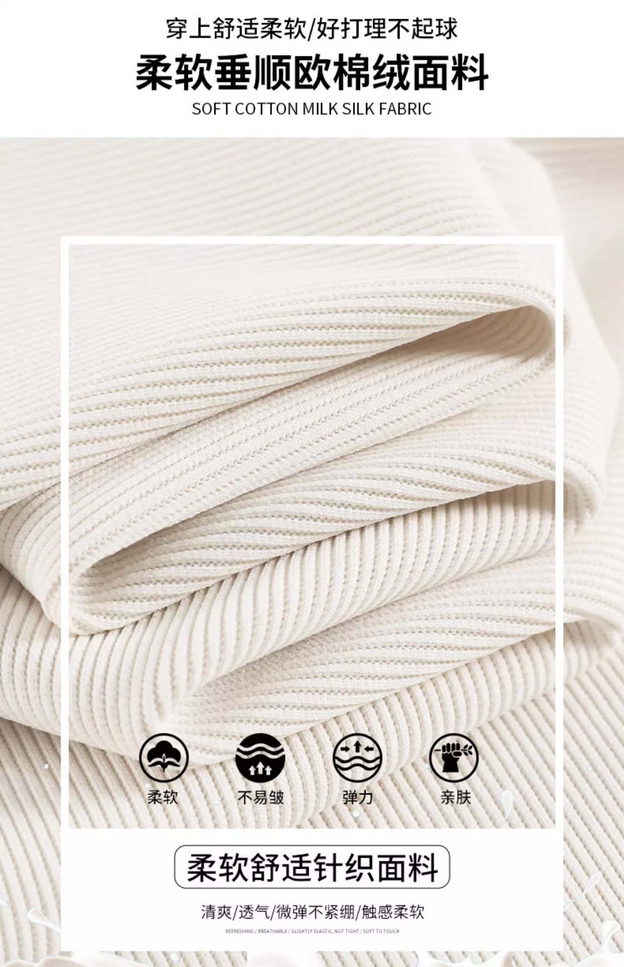 秋季女式休闲裤直筒阔腿裤潮牌宽松小个子垂感长裤加长款薄款女裤详情14