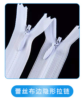 Factory wholesale No. 5 nylon tail-pull chain clothing, tents, sleeping bags, down jackets, metal zippers available for customization pic 2