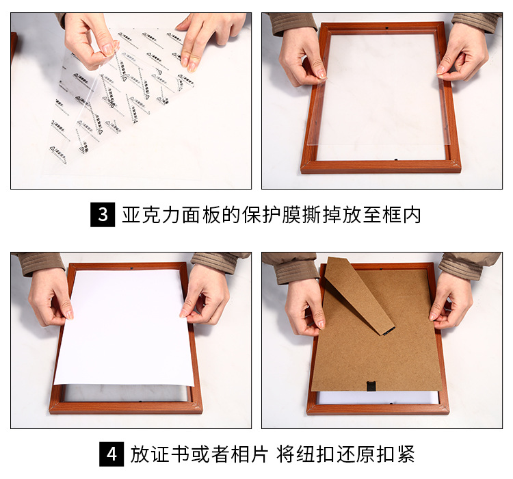 Factory wholesale of simple wooden display table photo frames, business license, calligraphy works, posters, diy jigsaw puzzle picture frames pic 21