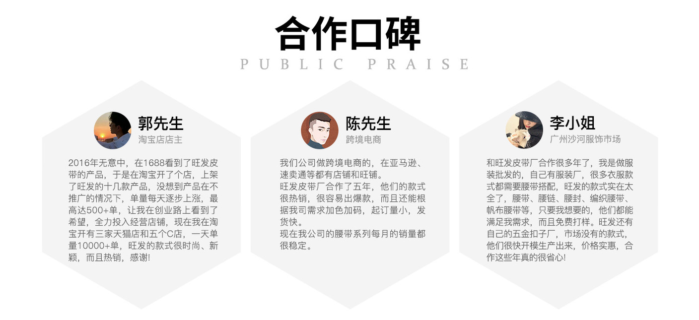 微信图片_20220107144142.png