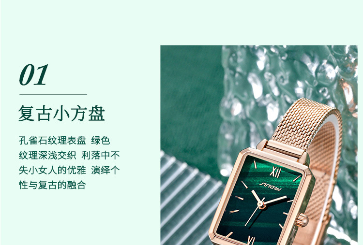 女士手表禮盒套裝女表情人節(jié)禮物石英表輕奢精致時(shí)尚跨境批發(fā)代發(fā)詳情12