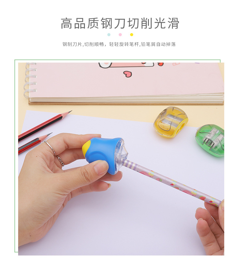 Student prizes: Pencil sharpener, small pencil sharpener, office pencil sharpener, eyebrow pencil, pencil sharpener, pencil sharpener, single-hole pencil shaver pic 2