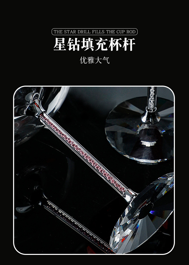 Crystal glass highball glasses with diamonds, red wine glasses for home use, champagne glasses with gold foil, wine glasses with large bellies, wholesale from manufacturers pic 8