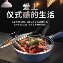 厂家直供多功能电炒锅电火锅电炖锅不粘锅电煮锅电热锅电子锅详情5