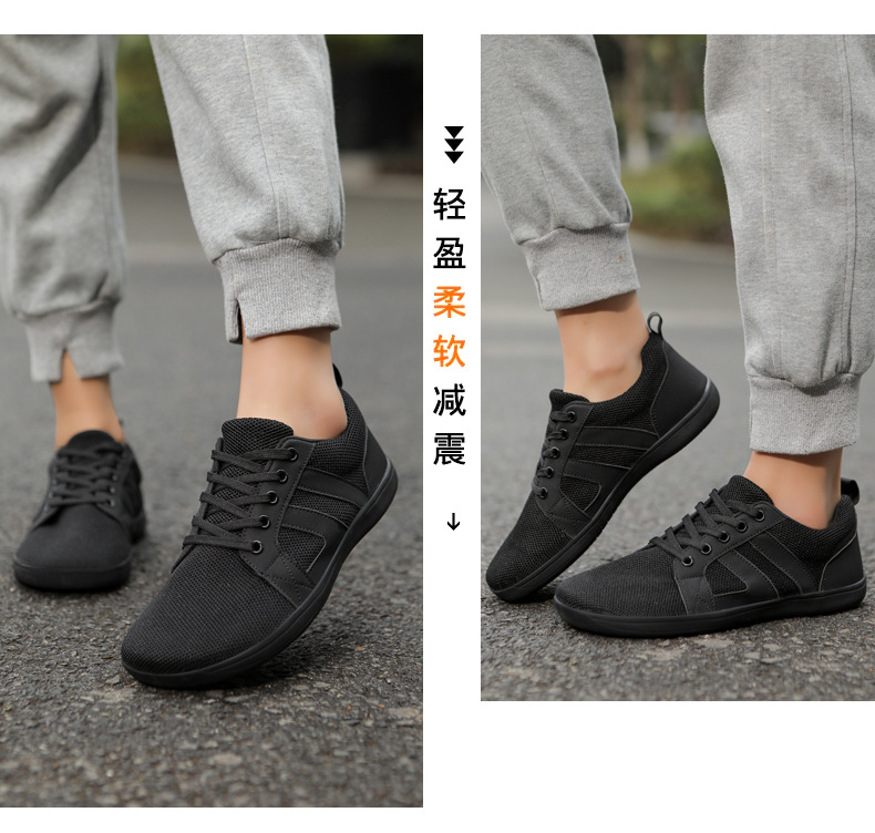2024爆款平底休闲鞋男女宽楦飞织运动鞋情侣健身宽掌鞋详情23