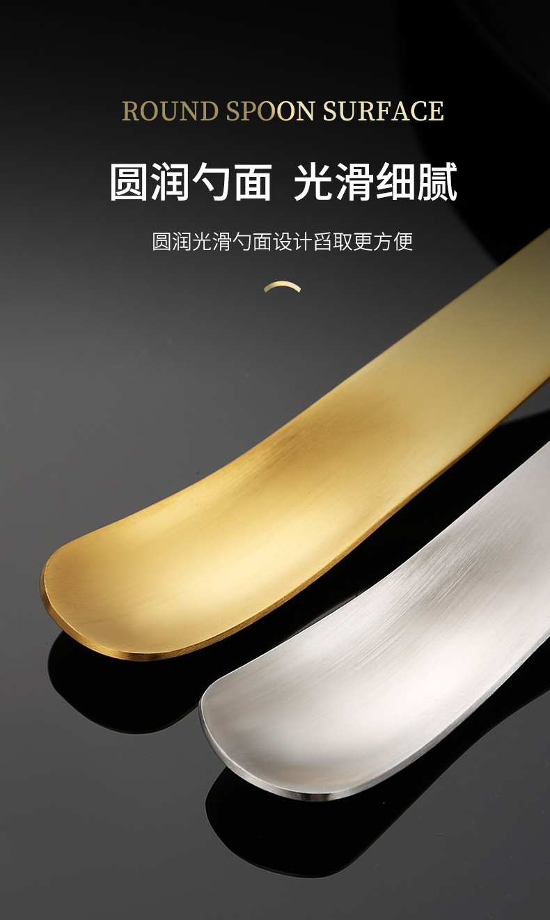 304不锈钢勺子雪糕勺长柄搅拌勺日式平头吃饭甜品蛋糕勺冰淇淋勺详情12