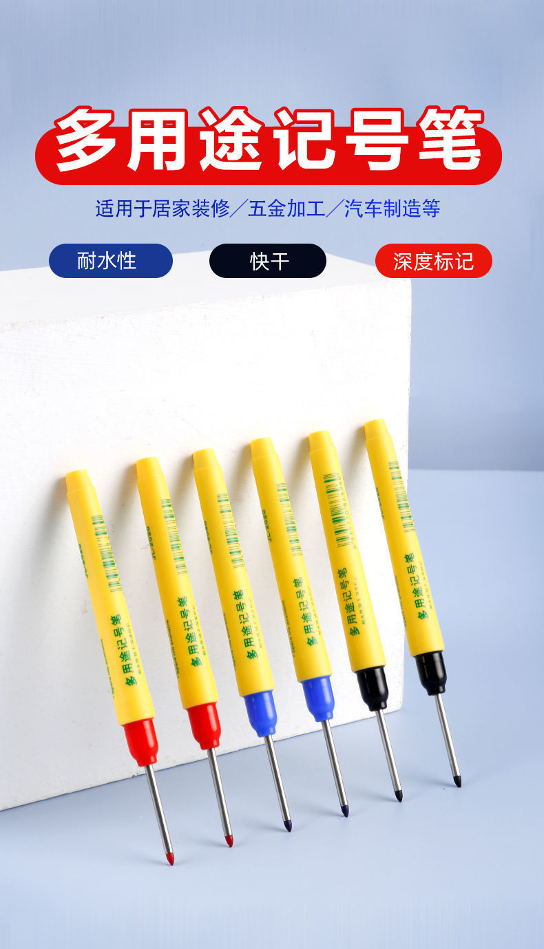 Wholesale of 33mm long-tipped marker pens, black oil-based pens for decoration, multi-purpose hardware fine-tipped waterproof quick-drying marker pens pic 2