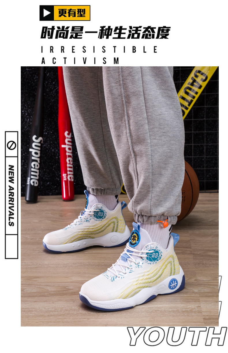 篮球鞋男款正品春秋男鞋校园青少年运动鞋户外时尚休闲跑步鞋子男详情14