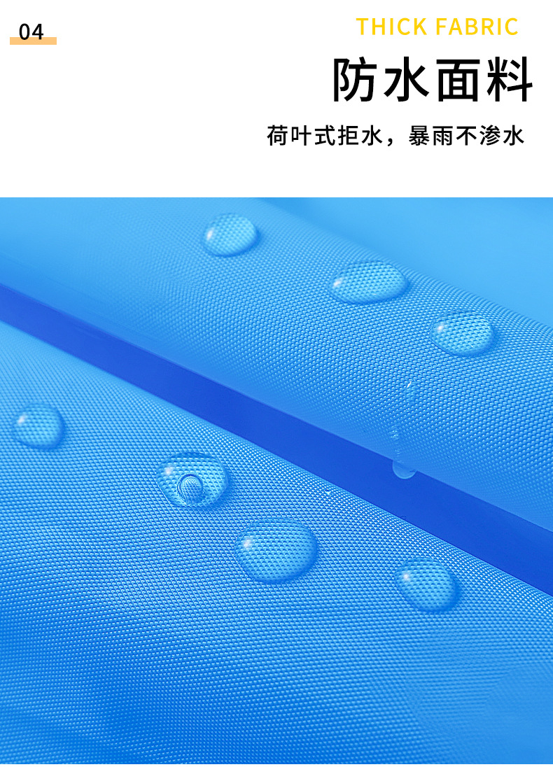 成人雨衣薄-1_11.jpg