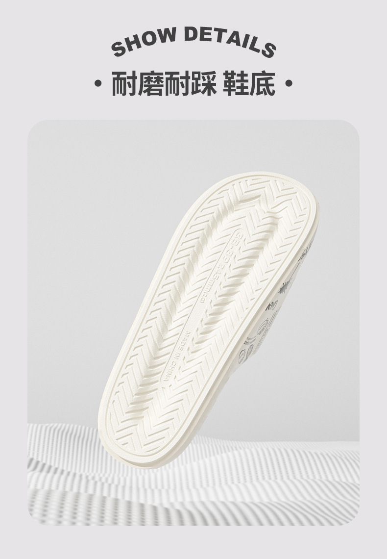 跨境新款eva小恐龙印花凉拖鞋男家居防滑防臭凉拖鞋一字拖批发详情5