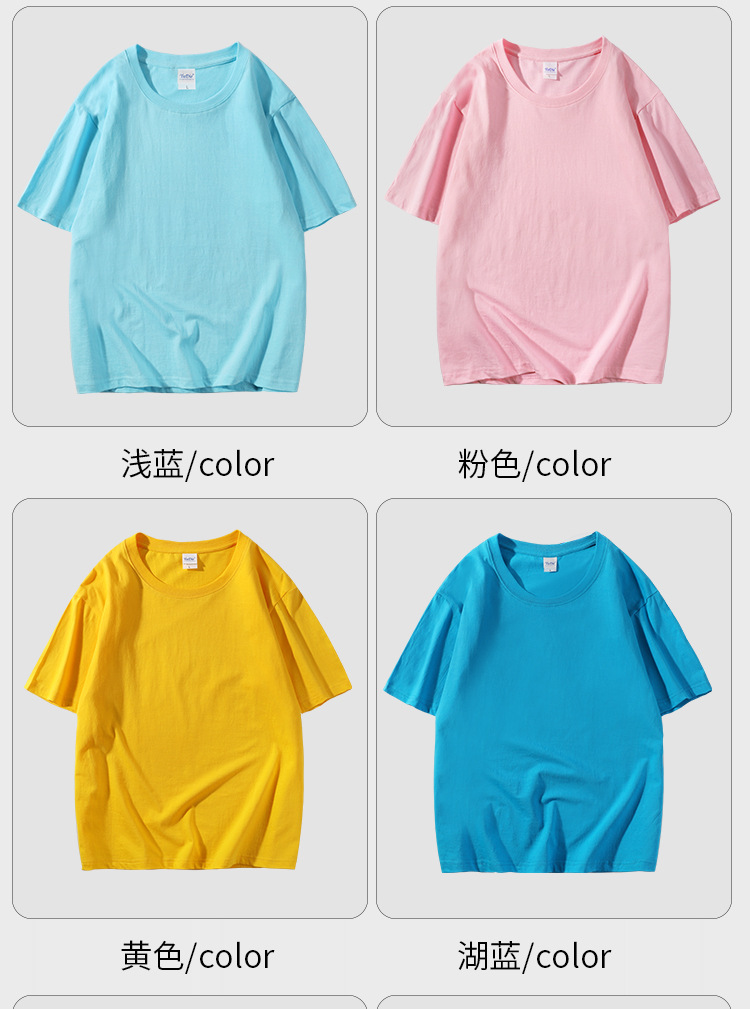 2022 New summer pure cotton short-sleeved T-shirt for men, a trendy brand for junior high school and senior high school students. Loose and versatile for middle school students on Instagram pic 12