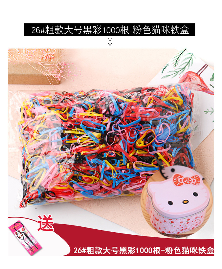 Baby exclusive colorful hair band for tying hair and hairstyle decoration pic 9