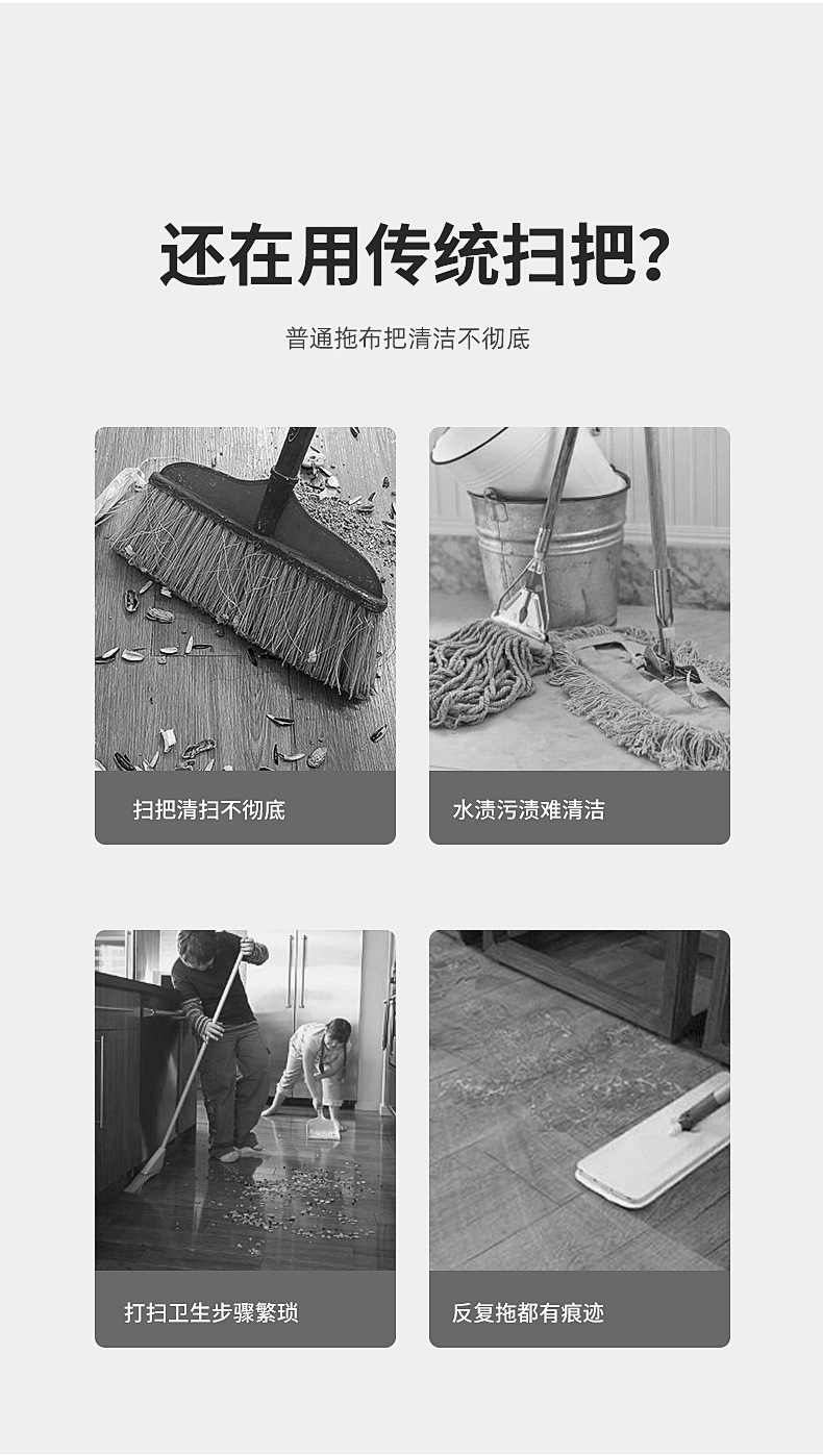 Magic broom, large size, sweeping, silicone, water scraper, floor scraper, household mop, bathroom, toilet, water scraper, screwdriver pic 3