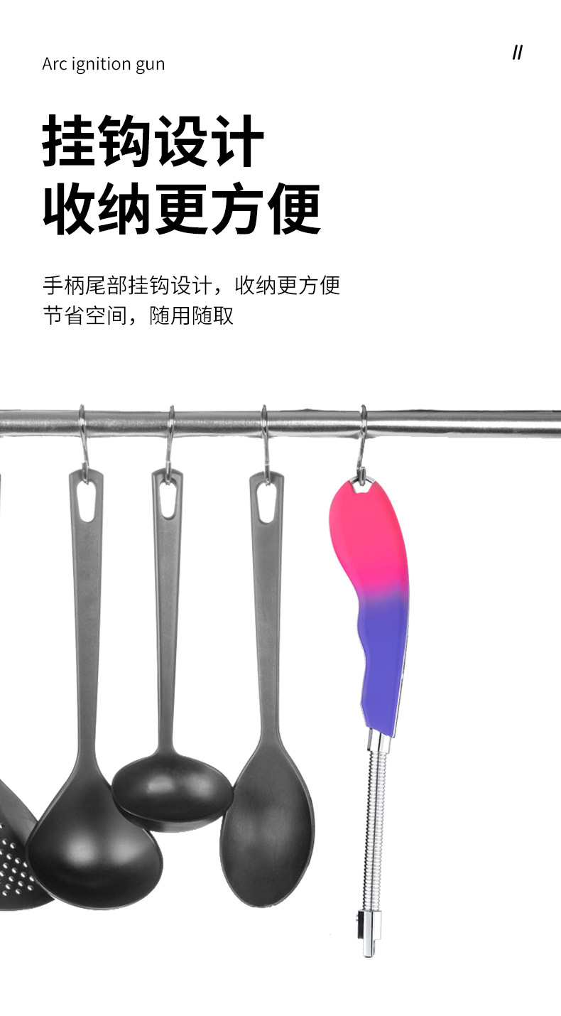 厨房电子脉冲点火器煤气灶点火枪家用香薰燃气灶蜡烛加长打火机详情9