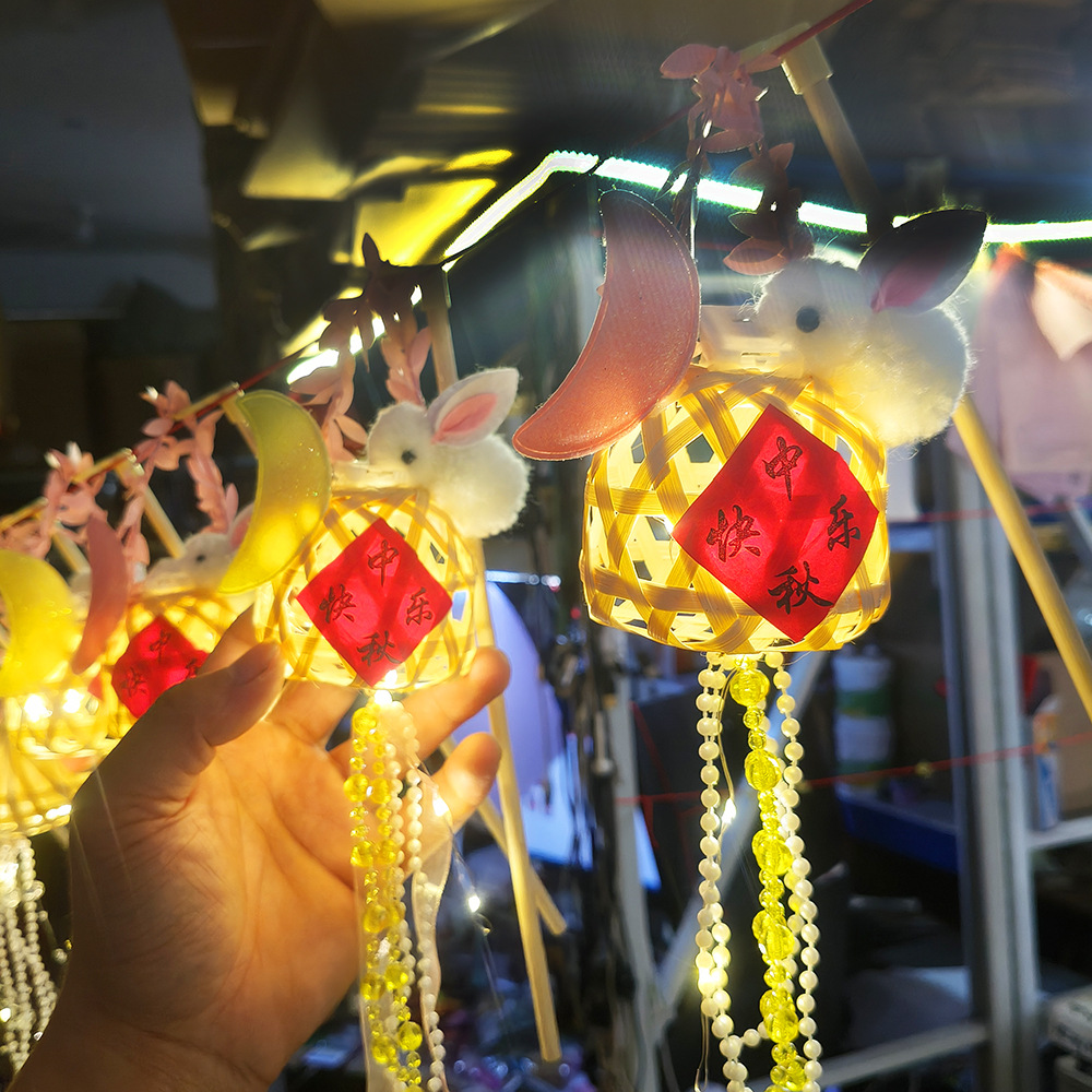 Handmade mini DIY Mid-Autumn Festival lanterns, plush rabbits, shining moon boats, hand-held stalls, bamboo woven small cage lanterns pic 3