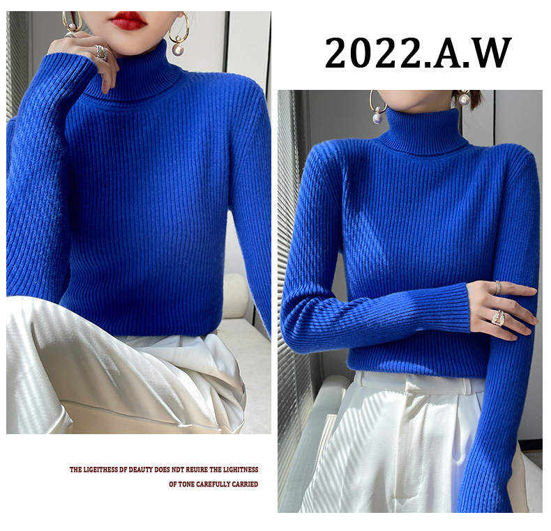 毛衣女2022秋冬新款长袖内搭修身韩版打底衫高翻领羊毛针织衫批发详情17