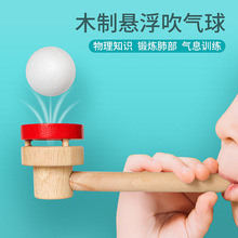 Five-level counter, primary school Grade 21, Volume 1 math teaching aid, arithmetic teaching aid, ten-thousand-digit five-element calculation stand, wooden pic 25