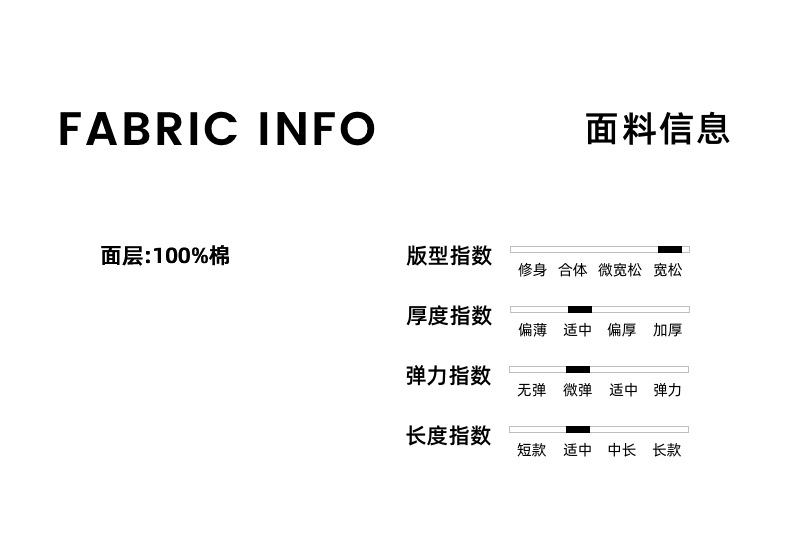 【99元包邮】墨麦客简约翻领针织衫男全棉长袖休闲男士毛衣20430详情8