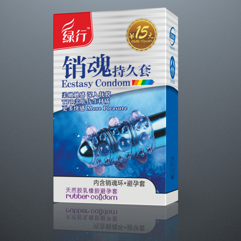 酒店有偿使用情趣用品套装成人用品收费使用住宿客房用品酒店专用详情12