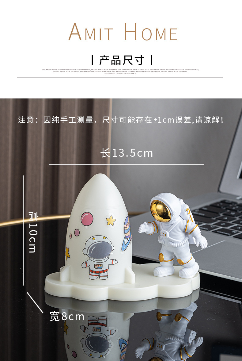 新品火箭摆件卧室床头LED小夜灯 宇航员迷你小台灯 睡眠灯工厂直供 其他分类适用详情11