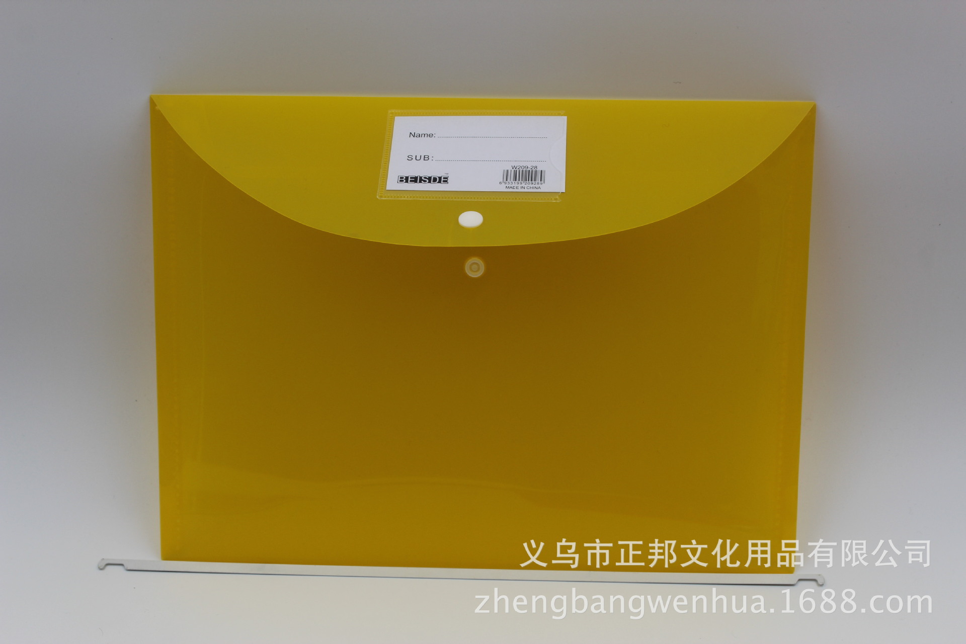 Thickened large-sized waterproof PP file bag with snap fasteners, colored plastic archive button business card bag, file storage bag pic 11