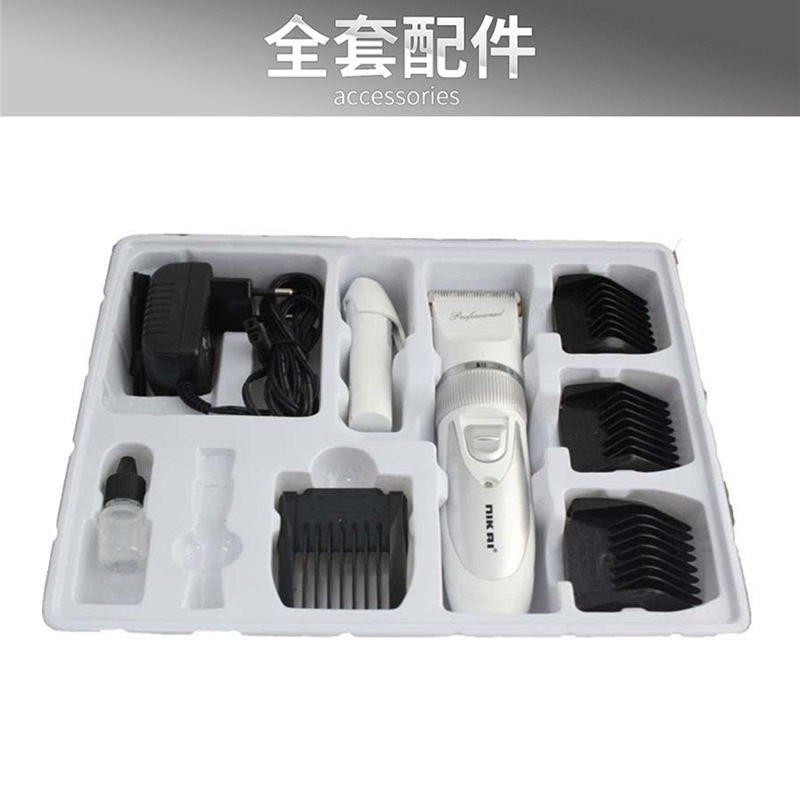 Simple automatic hair clipper, rechargeable household baby hair clipper, universal intelligent electric clipper wholesale pic 7