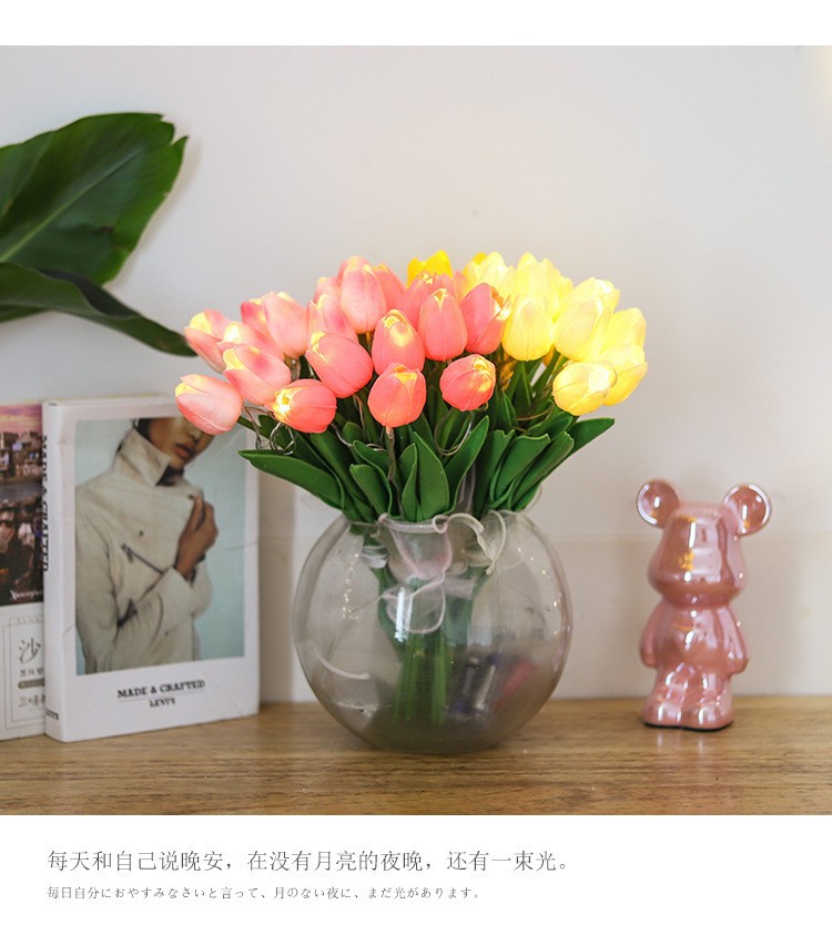 新款郁金香小夜灯 ins风室内装饰花束节日氛围灯婚庆手捧仿真花灯详情4