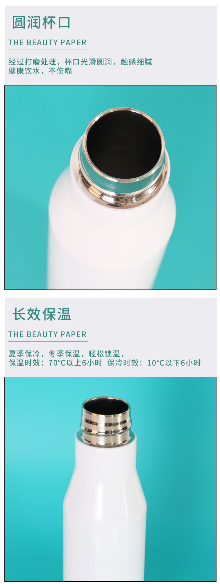 Heat transfer rope cup, cannonball insulated cup, creative and personalized printing, blank coated cup, can be printed with pictures pic 5