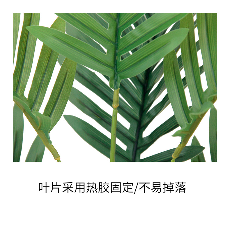 Green plant simulation, 18-head Chrysalidocarpa, indoor European-style plant decoration, outdoor landscaping, iron leaf factory wholesale pic 8