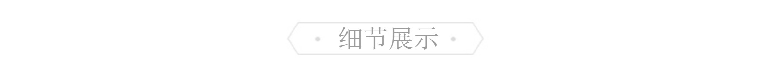 6MM双面涤纶带机器打小蝴蝶结 36色内衣袜蝴蝶结 手打蝴蝶结现货详情40