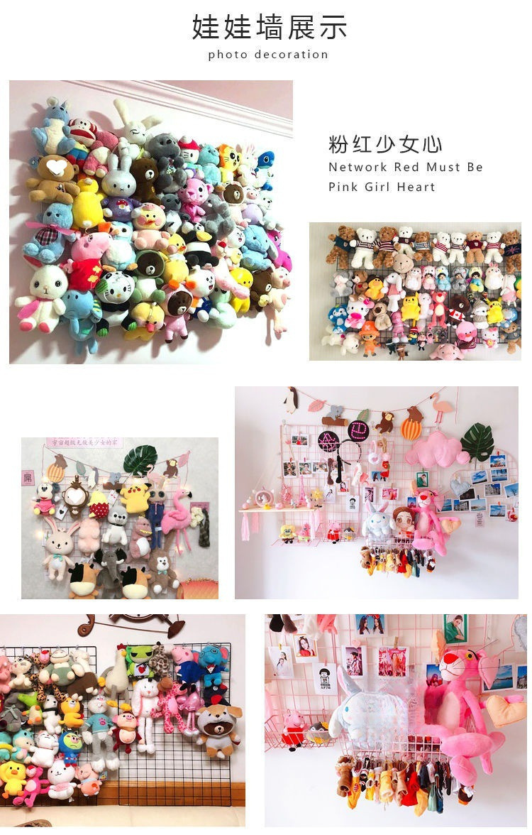 网格片网片挂墙置物收纳架室内市挂网宠物铁丝防护网栏地摊架批发详情1