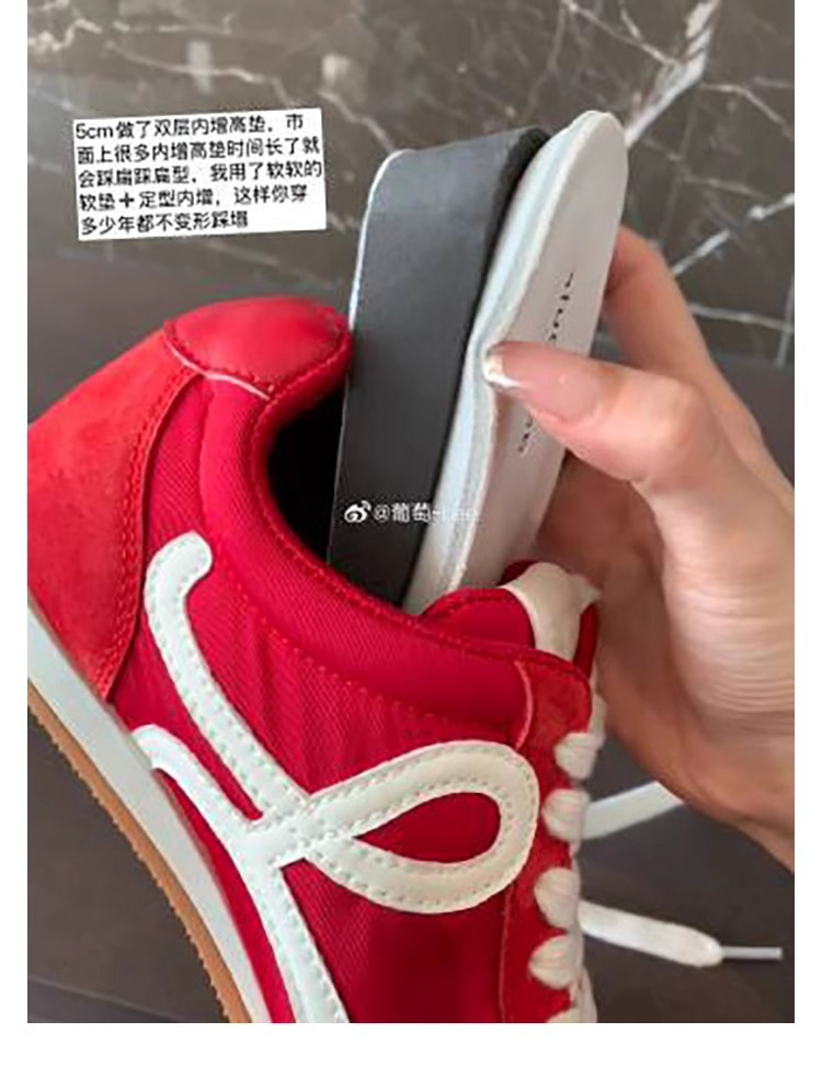 葡萄妈歪头内增高德训鞋休闲风撞色拼接系带运动大头小白鞋女详情12