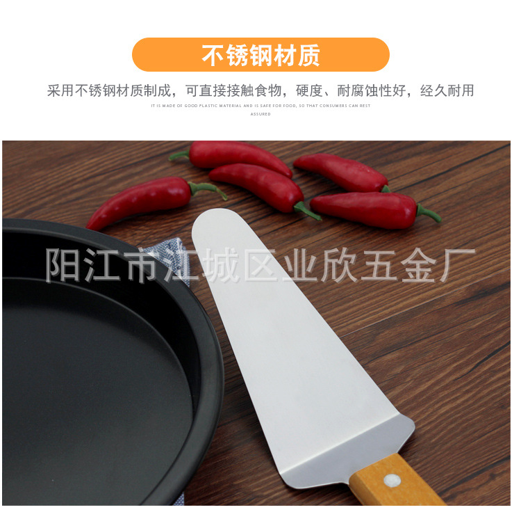 Yangjiang factory has 420 stainless steel mirror-finished triangular spatulas, pizza spatulas, baking tools and cake spatulas in stock pic 15
