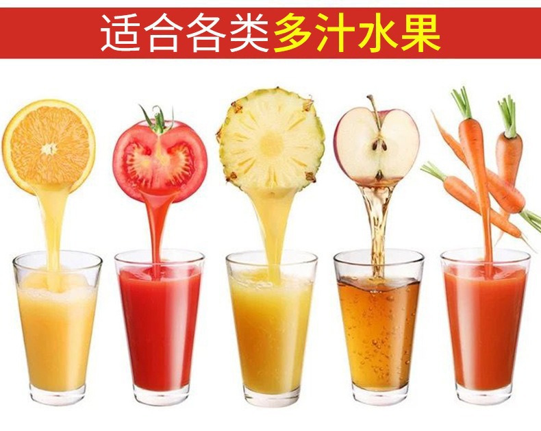 不锈钢手动榨汁器柠檬汁神器家用橙子夹子迷你小型果汁机榨汁机详情5
