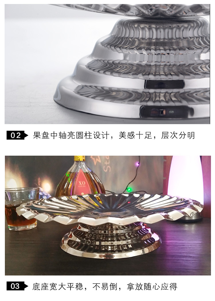 European-style stainless steel lotus fruit plate with base, ktv, hotel, bar, living room, modern creative dried fruit plate, stainless steel fruit plate with base, bar supplies, hotel supplies, kitchenware tray pic 11