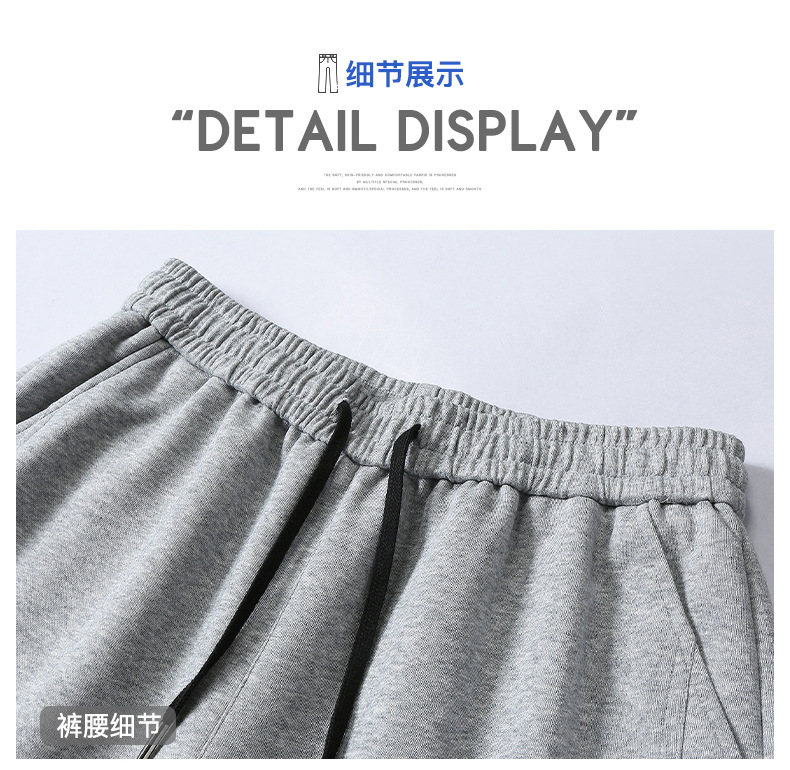 短裤男款夏季纯棉300g沙滩五分裤2023宽松潮流休闲运动裤篮球裤子详情33