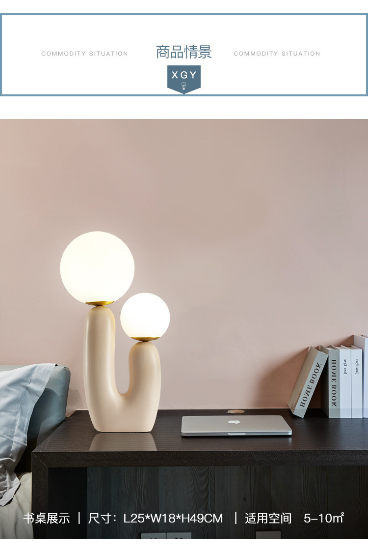 Nordic minimalist table lamp, personalized and light luxury bedside cartoon cute decoration, bedroom, study and living room LED table lamp pic 2