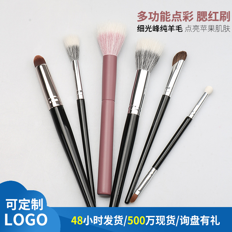 New eye detail makeup brush set of 9 pieces, complete set of soft bristle blade eyeshadow, horizontal eyeliner and slanting eyebrow makeup brushes pic 4