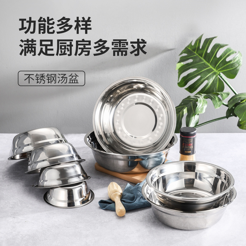 Stainless steel pot lid, household cooking pot lid, 30-40cm, wok combination lid, universal non-magnetic pot lid, glass lid pic 1