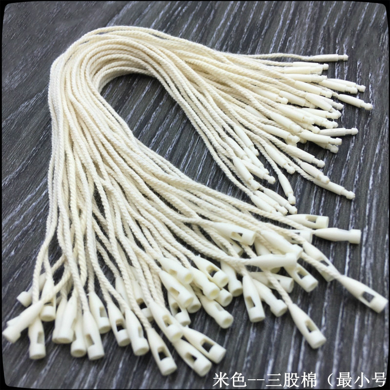吊牌挂绳吊牌线绳子吊粒米色蜡绳棉绳女装服装标签绳衣服绳子弹头详情35