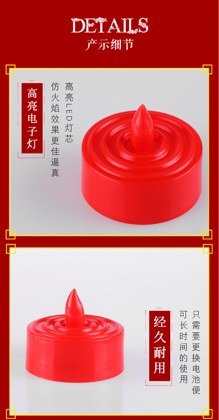 Electronic candle lamp for Buddha offering, smokeless LED simulation battery, safety candle, decorative handicrafts and ornaments pic 8