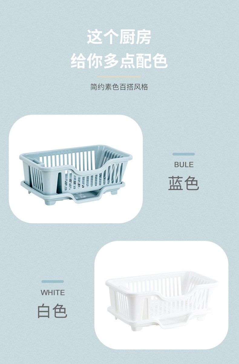 碗碟收纳架厨房水槽置物架小型碗柜碗盘盒滤水碗筷篮放碗架沥水架1详情11