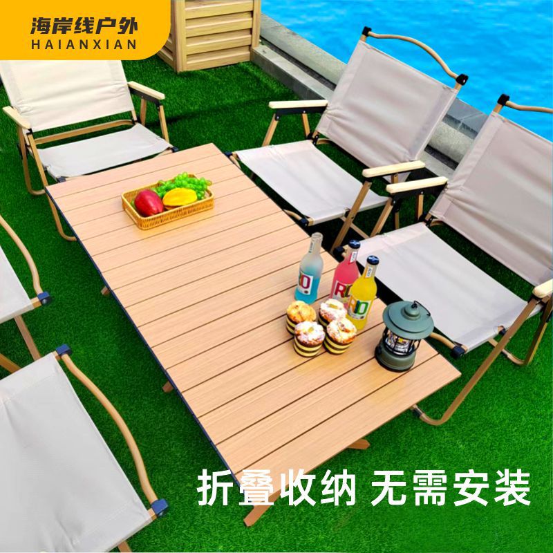 Coastline outdoor folding chair, portable Kemite chair, ultra-light picnic camping chair, camping chair, fishing beach stool pic 16