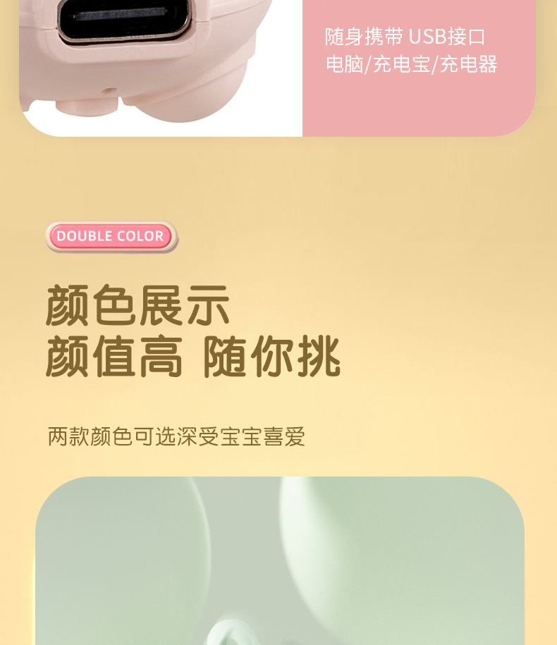 宠物猫猫玩具激光逗猫UFO飞船红外线充电自嗨项圈玩具猫跳台逗猫棒配件详情12