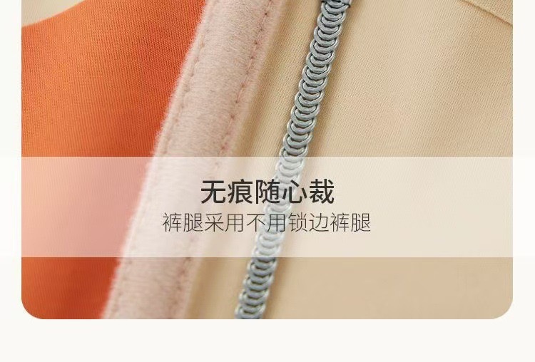 The live-streaming bestseller, the Ice Silk Energy Stone Cross Abdominal Belt, is a thin, seamless, nude, and breathable waist belt for women pic 13