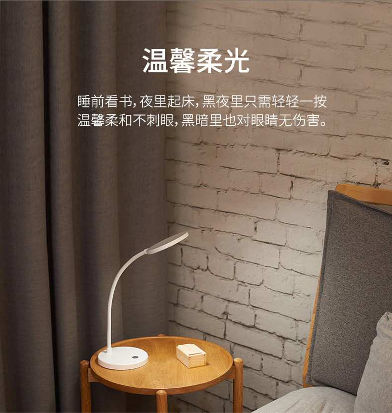 led desk lamp, eye-protecting desk lamp, desk, bedroom, student dormitory, study, reading, folding desk lamp, gift, creative customization pic 5