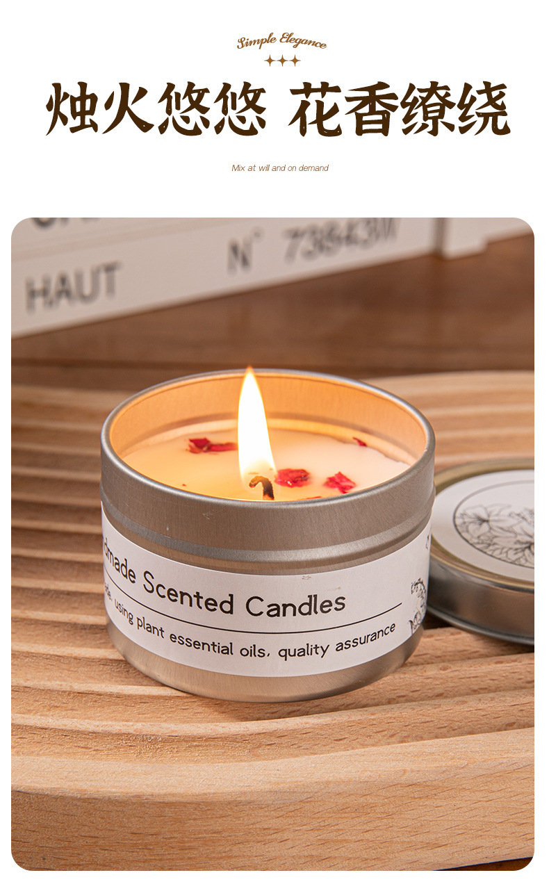 跨境大豆蜡干花香薰蜡烛 ?结婚伴手礼生日礼物花氛芳熏香蜡烛详情3
